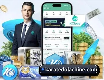 乐鱼登录入口 APP 深度功能